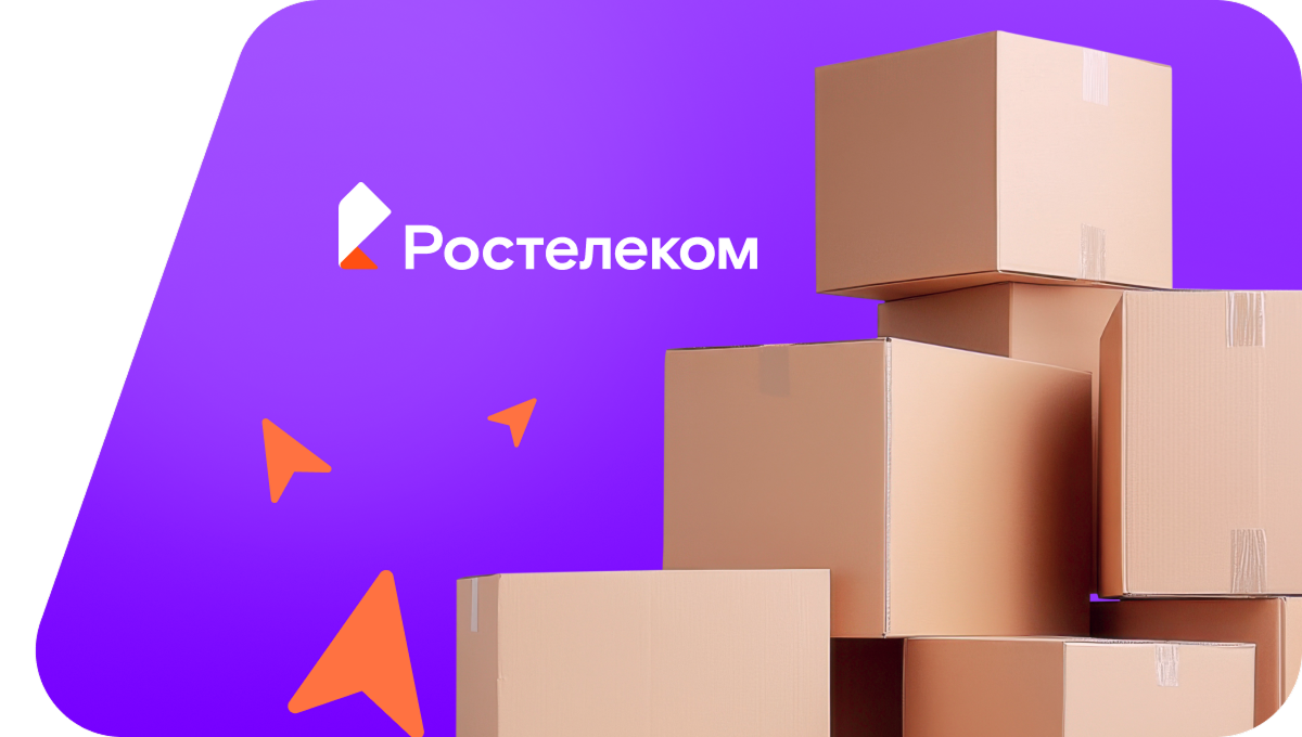 Переезд в новую квартирув станица Березанская